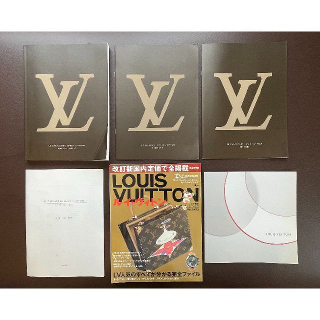 LOUIS VUITTON(ルイヴィトン)の■【Louis Vuitton】カタログ・雑誌(特集記事)計６冊■ エンタメ/ホビーの雑誌(ファッション)の商品写真