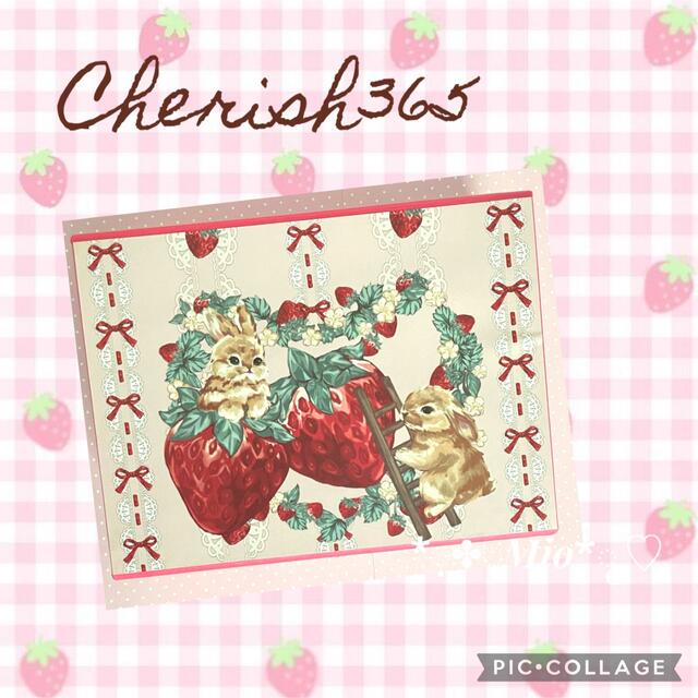 新作　cherish365 ミニBox うさぎ