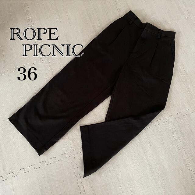 Rope' Picnic(ロペピクニック)の【ROPE' PICNIC】ワイドパンツ レディースのパンツ(カジュアルパンツ)の商品写真