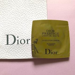 ディオール(Dior)のディオール プレステージ ホワイト ラ ソリューション ライト イン セラム(美容液)