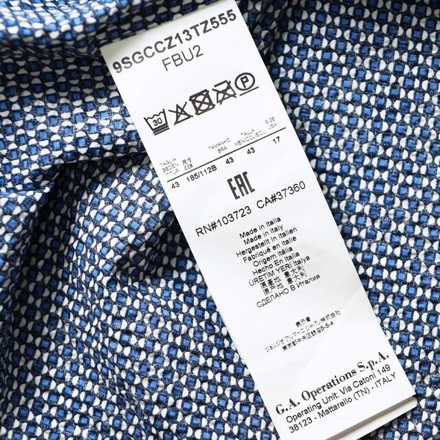 贅沢の極新品10万ジョルジオアルマーニエンボススタンドカラーシャツ42/16.5