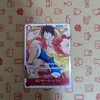 ワンピース(ONE PIECE)のワンピースカードゲーム　ルフィ　SR(シングルカード)