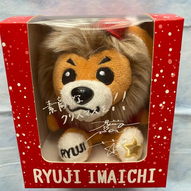 今市隆二 ぬいぐるみキーホルダーの通販 by |ラクマ