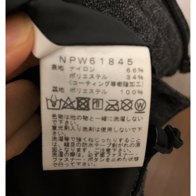 THE NORTH FACE(ザノースフェイス)のさと様専用です☆ノースフェイス　　ブルゾン厚手　グレー　レディースM レディースのジャケット/アウター(ブルゾン)の商品写真