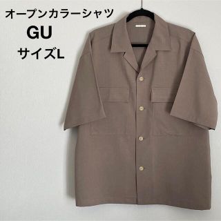 ジーユー(GU)の【夏物SALE中】オーバサイズオープンカラーシャツ（半袖）　GU(シャツ)