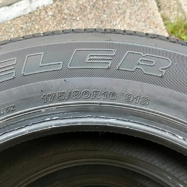 (送料無料)新品輸入サマータイヤ 255/35R20 225/35R20 計4本