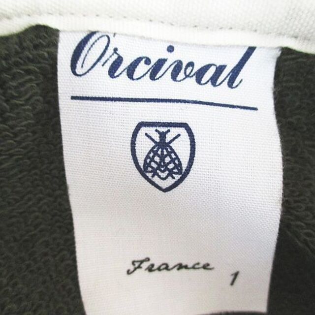 ORCIVAL(オーシバル)のオーチバル ORCIVAL オーシバル 長袖 パーカー ジャケット 1 緑 綿 レディースのトップス(パーカー)の商品写真