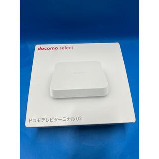 NTTdocomo - NTTドコモ ドコモテレビターミナル02セットの通販 by えび 