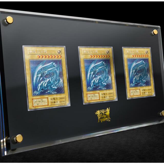 KONAMI(コナミ)の遊戯王 25th ANNIVERSARY ULTIMATE KAIBA SET エンタメ/ホビーのトレーディングカード(Box/デッキ/パック)の商品写真