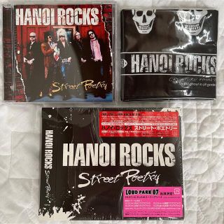 ストリートポエトリー （初回生産限定版） ハノイロックス　HANOI ROCKS(ポップス/ロック(洋楽))