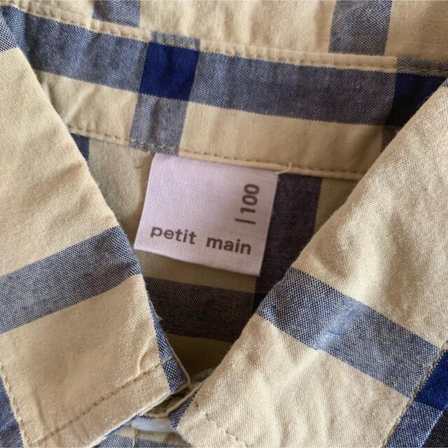 petit main(プティマイン)のプティマイン チェックシャツ100 キッズ/ベビー/マタニティのキッズ服男の子用(90cm~)(Tシャツ/カットソー)の商品写真