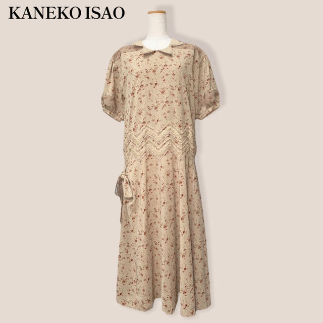 KANEKO ISAO - 【KANEKOISAO】花柄ロングワンピース カネコイサオの