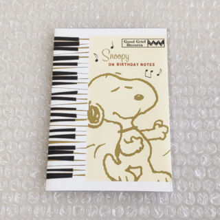 スヌーピー(SNOOPY)のオルゴールカード 「スヌーピー ジャズピアノ Ⅱ」(カード/レター/ラッピング)