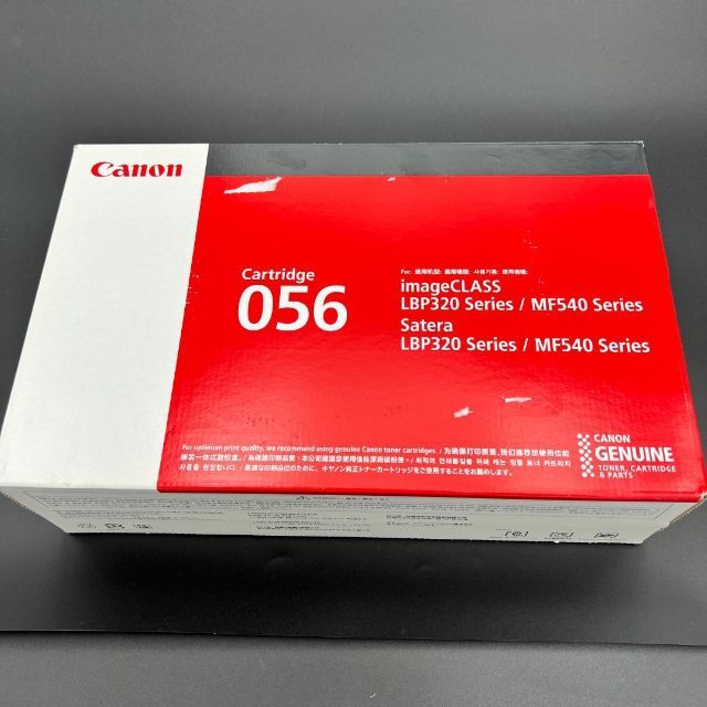 シルバー/レッド 新品 未使用品 Canon CRG-056 | www.tegdarco.com