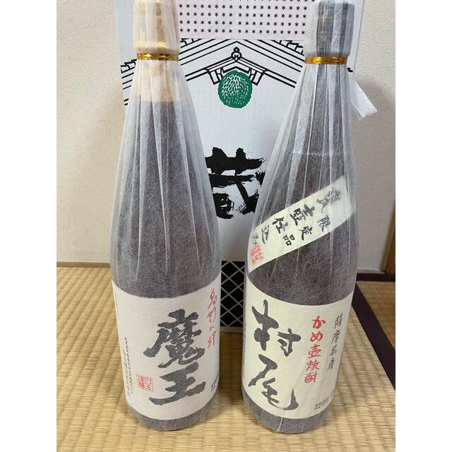 村尾 魔王 1800ml 二本セット 幻の焼酎 専門店では 51.0%OFF www.gold