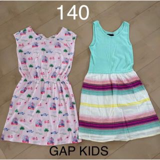 GAP kids H&M kids ZARA kids 140 6点セット