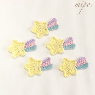 ゆめかわ♡パステル流れ星モチーフ綿100％5枚／ワッペン アップリケ  飾り素材(各種パーツ)