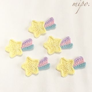 ゆめかわ♡パステル流れ星モチーフ綿100％2枚／ワッペン アップリケ  飾り素材(各種パーツ)