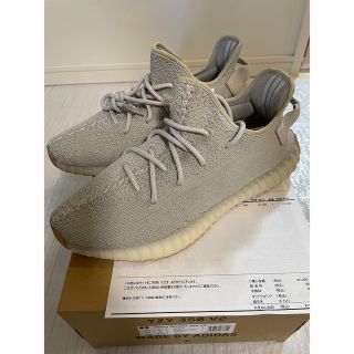 アディダス(adidas)のadidas Yeezy Boost 350 V2 Sesame セサミ(スニーカー)