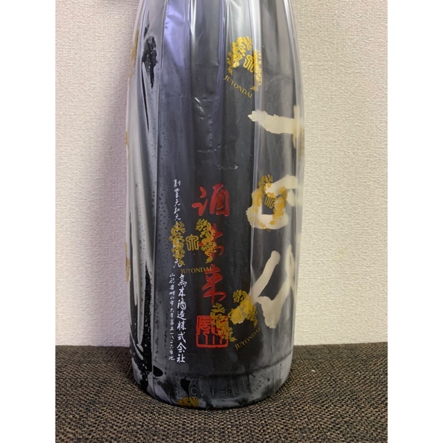 十四代　酒未来　大吟醸　1800mL