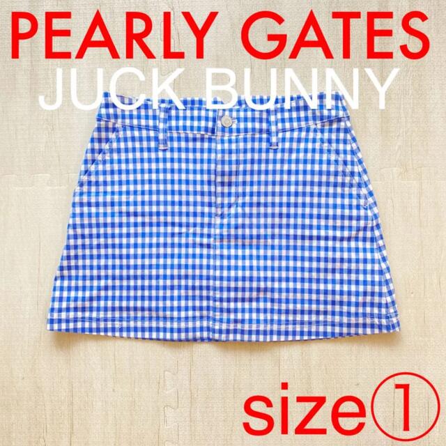 PEARLY GATES(パーリーゲイツ)のパーリーゲイツ ジャックバニー ギンガムチェック スカート 1 M レディース レディースのスカート(ミニスカート)の商品写真