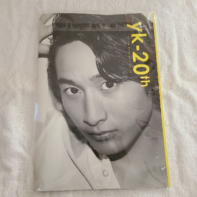 小関裕太Birthdayspecialbook(おまけ付き) エンタメ/ホビーのタレントグッズ(男性タレント)の商品写真