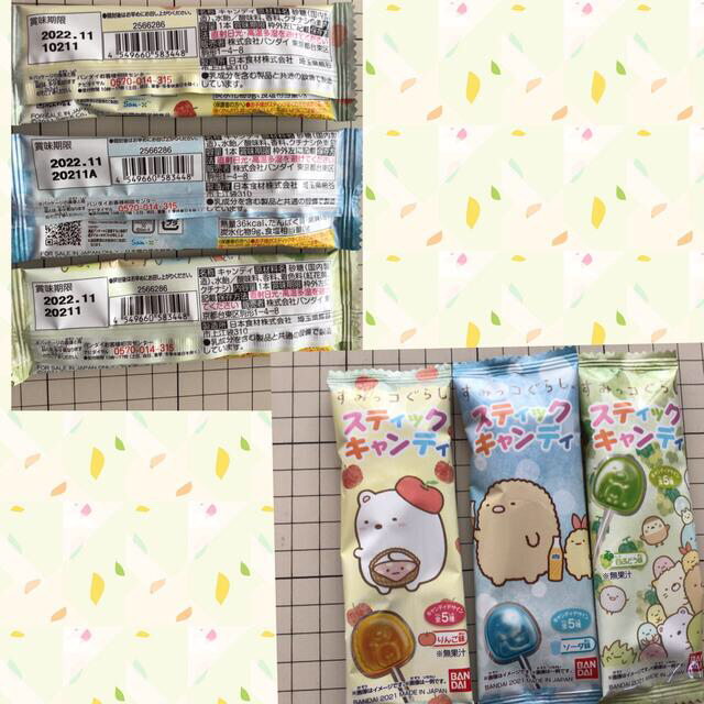 Peee♡プロフ必読様ご注文分♡スヌーピー音符風船付お菓子ブーケ4個