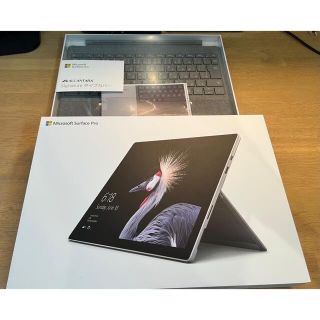 マイクロソフト(Microsoft)のSurface pro5 256GB 8GB +office +純正キーボード付(ノートPC)