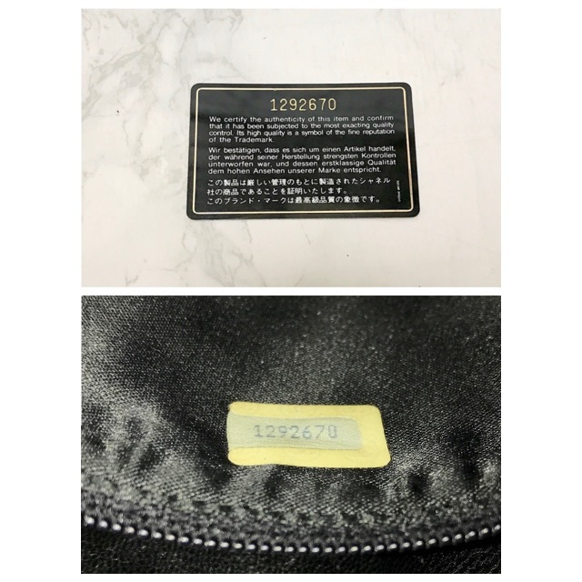 CHANEL(シャネル)のこん様専用◆◇ 極上美品 シャネル CHANEL ヴィンテージ マトラッセ レディースのバッグ(ショルダーバッグ)の商品写真