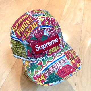 シュプリーム(Supreme)のSupreme Special Offer Camp Cap(キャップ)