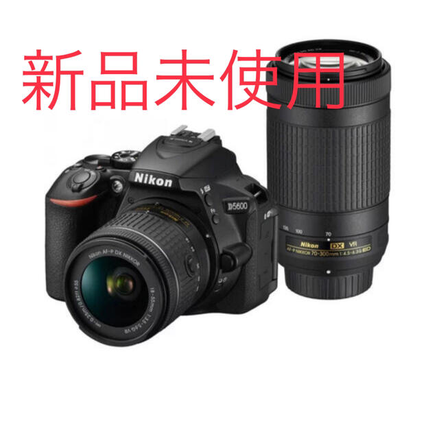 Nikon - 新品未使用 Nikon ニコン D5600 ダブルズームキット デジタル一眼