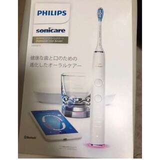 フィリップス(PHILIPS)のSonicare HX9934/05(電動歯ブラシ)