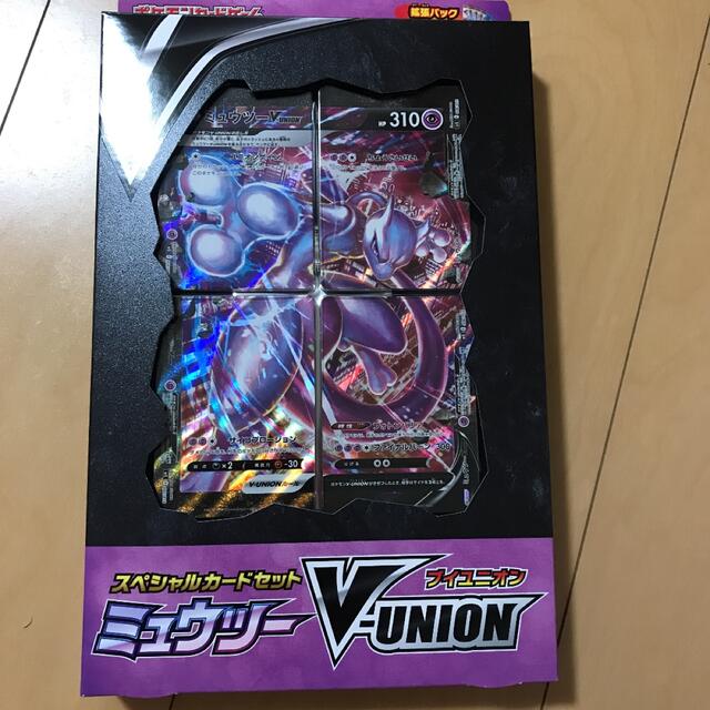 《未開封》スペシャルカードセットV UNION ゲッコウガ ザシアンミュウツー 1
