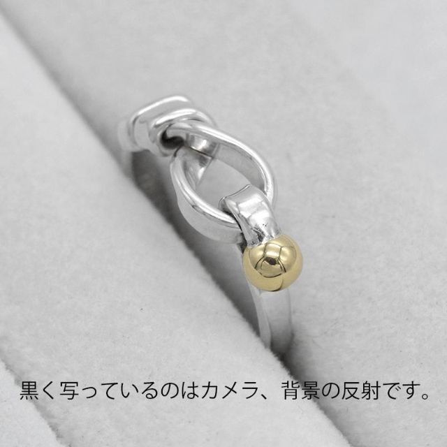 Tiffany & Co.(ティファニー)の新品仕上げ ティファニー フック&アイ 925/750 リング U04849 レディースのアクセサリー(リング(指輪))の商品写真