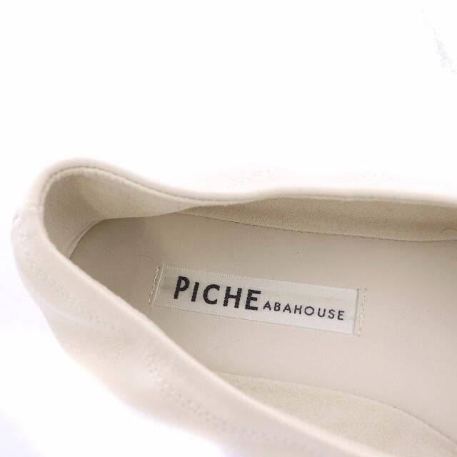 PICHE ABAHOUSE(ピシェアバハウス)のピシェ アバハウス パンプス バレエシューズ フラットシューズ 36 23cm レディースの靴/シューズ(ハイヒール/パンプス)の商品写真