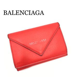 バレンシアガ(Balenciaga)の『BALENCIAGA』 バレンシアガ ペーパーミニウォレット / 財布(財布)