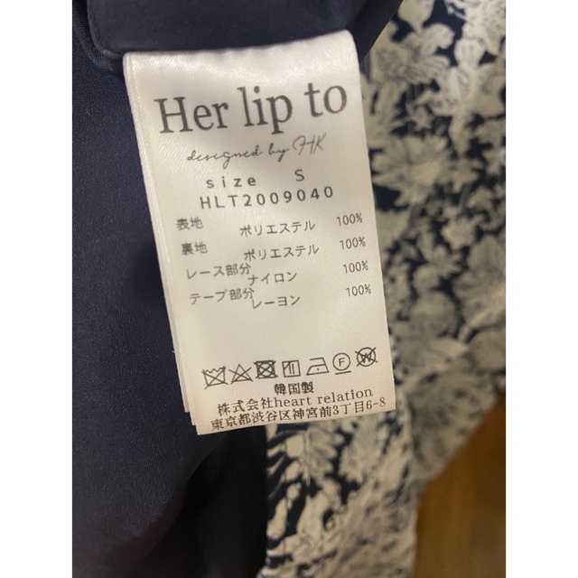 Herlipto ????Lace Trimmed Floral Dress????navy