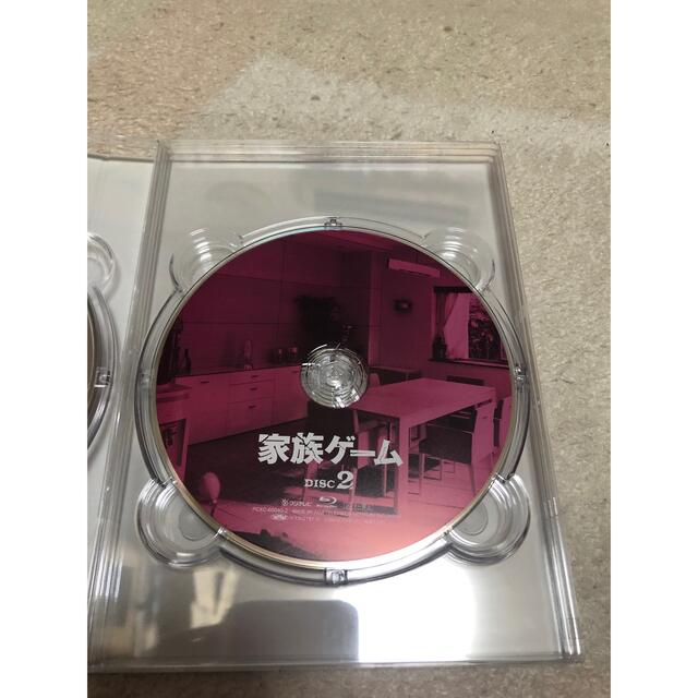 嵐(アラシ)の家族ゲーム　Blu-ray　BOX Blu-ray エンタメ/ホビーのDVD/ブルーレイ(TVドラマ)の商品写真