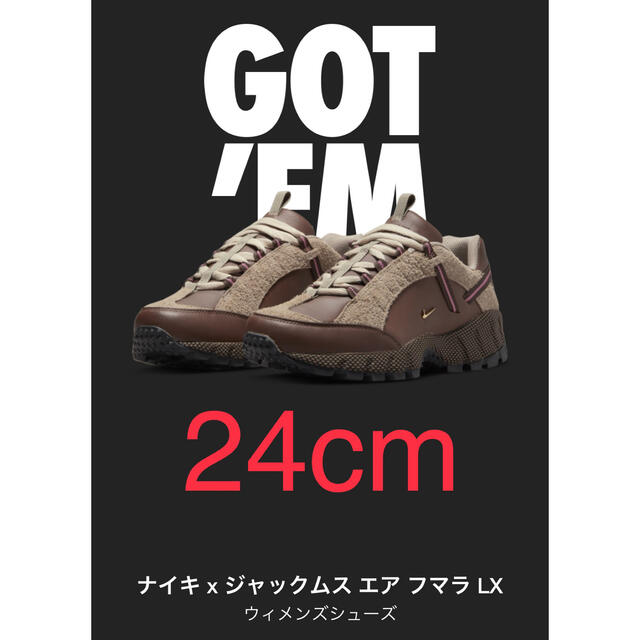 NIKE × JACQUEMUS ナイキ エアフマラ × ジャックムス 24