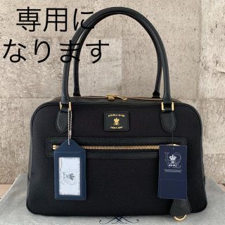 エーディーエムジェイ(A.D.M.J.)の【未使用に近い・定価5.3万円】A.D.M.J  レザー×ナイロン　バッグ(ハンドバッグ)