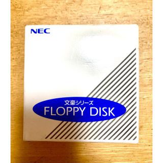 エヌイーシー(NEC)のNEC 文豪シリーズFLOPPY DISK(その他)