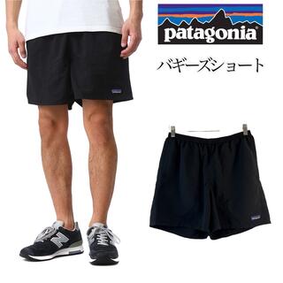 patagonia - 【大人気】PATAGONIA BAGGIES SHORTS 57021 メンズS