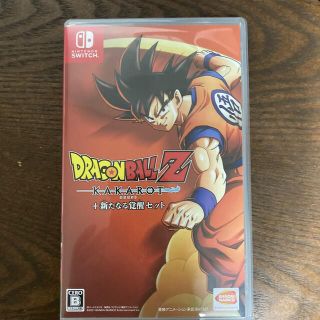 ドラゴンボールZ KAKAROT＋新たなる覚醒セット Switch(家庭用ゲームソフト)