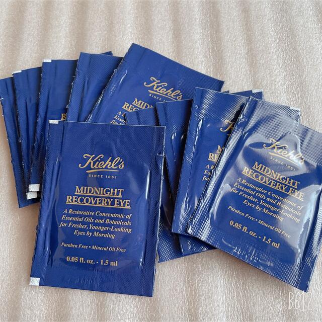 Kiehl's(キールズ)のキールズ ミッドナイトボタニカル アイ コスメ/美容のスキンケア/基礎化粧品(アイケア/アイクリーム)の商品写真