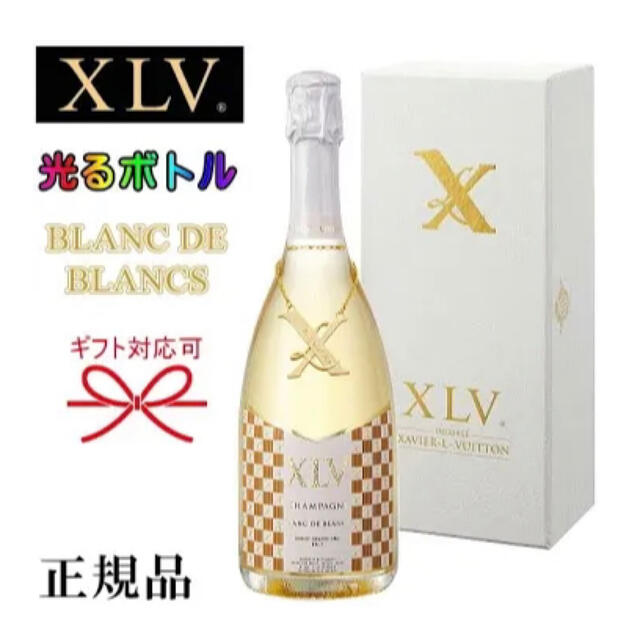 ルイヴィトン シャンパン【XLVブランドブラングランクリュルミナス】