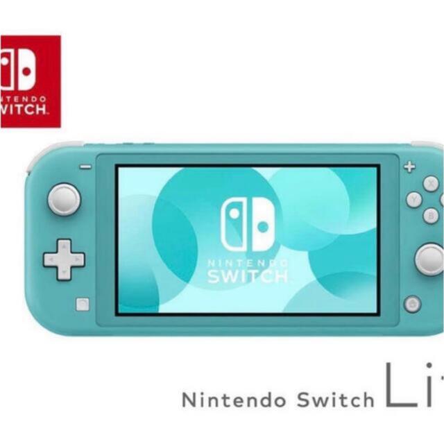 Nintendo Switch(ニンテンドースイッチ)のNintendo Switch  Lite    任天堂 ニンテンドー　新品 エンタメ/ホビーのゲームソフト/ゲーム機本体(携帯用ゲーム機本体)の商品写真