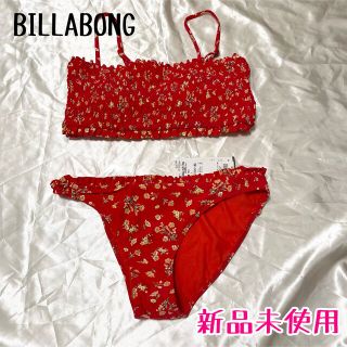 ビラボン(billabong)の新品☆ BILLABONG ビラボン　水着　ビキニ　花柄(水着)