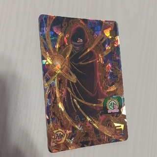 スーパードラゴンボールヒーローズ 黒衣の未来戦士　UGM2-061(シングルカード)