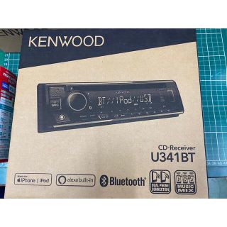 ケンウッド(KENWOOD)のケンウッドU341BT　CDレシーバー　新品(カーオーディオ)