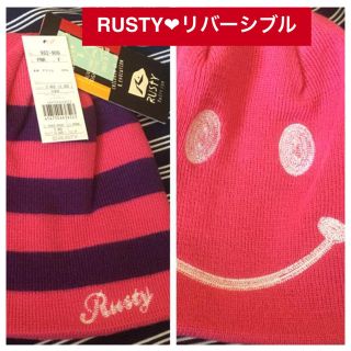 ラスティ(RUSTY)の新品♡定価3465 RUSTY♡ニコちゃんスマイル♡ニットキャップ♡ロゴ刺繍(ニット帽/ビーニー)